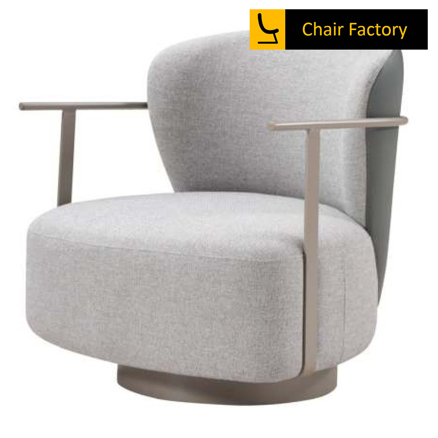 Rambutan Lounge Chair 
